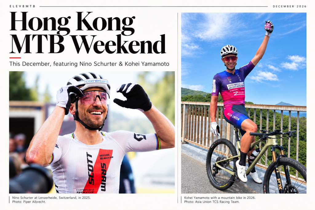 Nino Schurter and Kohei Yamamoto scheduled for Hong Kong MTB weekend this December