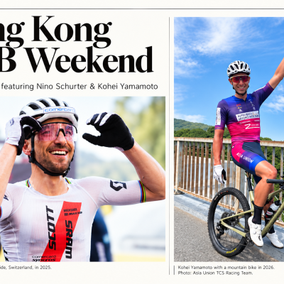 Nino Schurter and Kohei Yamamoto scheduled for Hong Kong MTB weekend this December